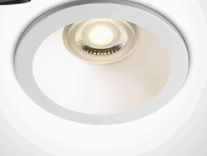 WHITE FIRE RATED GU10 10w IP65 DARK LIGHT