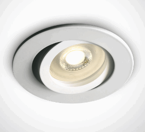 WHITE ADJUSTABLE GU10 10W