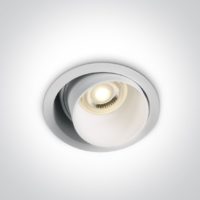 WHITE ADJUSTABLE GU10 10W DARK LIGHT