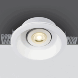 GYPSUM 50W GU10