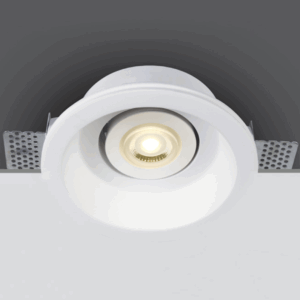 GYPSUM 50W GU10
