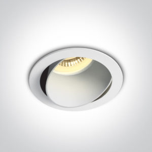 > White Body White Reflector Adjustable Dark Light Recessed MR16 spot*