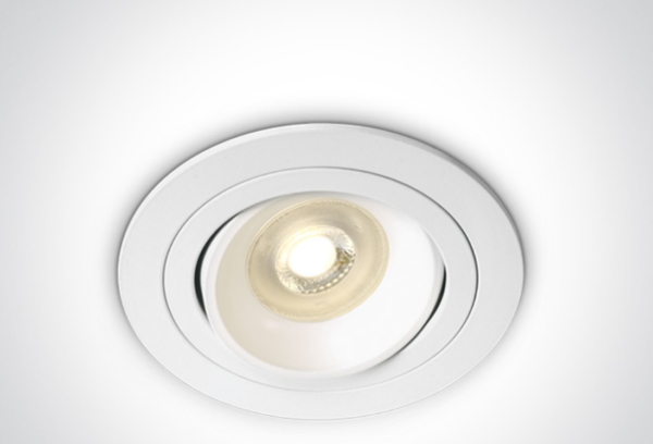 > WHITE GU10 10W ADJUSTABLE*