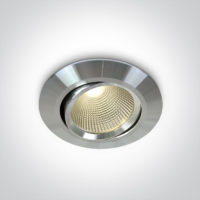 Spot LED encastré orientable 12W COB - blanc