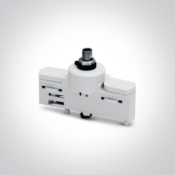 > 6A White Track adaptor for Track Spots.*