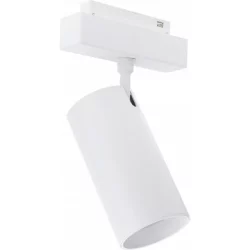 LED Magnetic Track Light M35 20W***