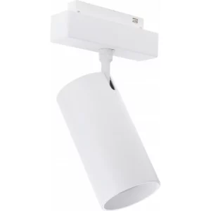 LED Magnetic Track Light M35 20W***