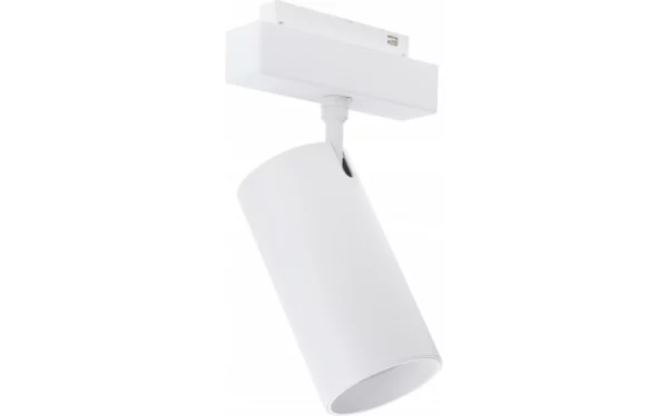 LED Magnetic Track Light M35 20W***