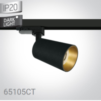BLACK 10W GU10 TRACK SPOT 100-240V DARK LIGHT*