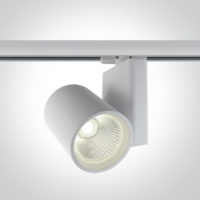 Spot sur rail LED 42 W 4000 K