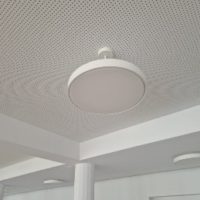 > PANNEAU LUMINEUX APPARENT