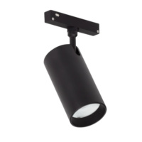 Spot LED Magnétique sur Rail 12 W 4000 K