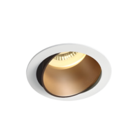 White Body Brass Reflector Adjustable Dark Light Recessed MR16 spot