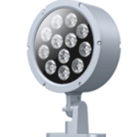 Lumora - Projecteur LED