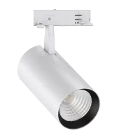 Altura Scale - Spot LED sur rail