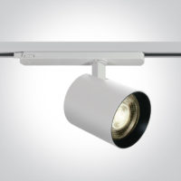 Projecteur sur rail LED COB 42 W, 3000 K, blanc